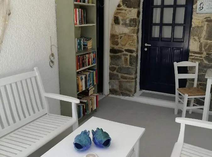 Boutique Onira 2* Πάρος