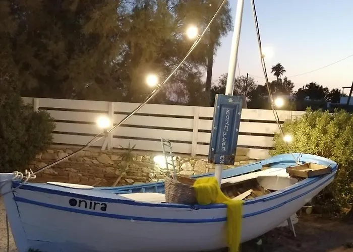 Ξενοδοχείο Boutique Onira 2*