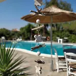 Boutique Onira Отель