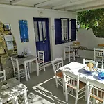 Boutique Onira Páros