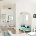 Boutique Onira 2*